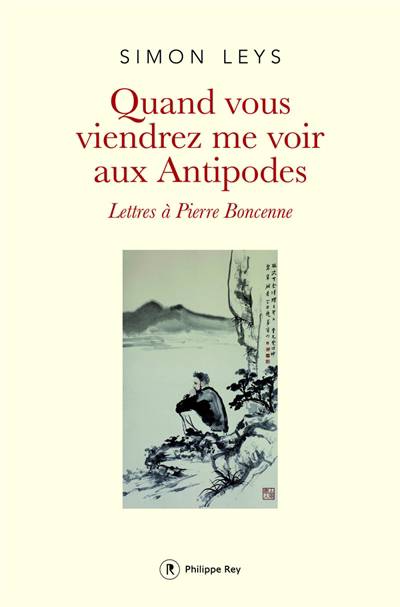 the hall of uselessness collected essays the hall of uselessness collected essays