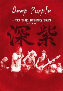 To the rising sun (in..