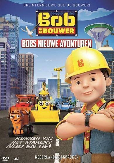 Bob de Bouwer (2018)