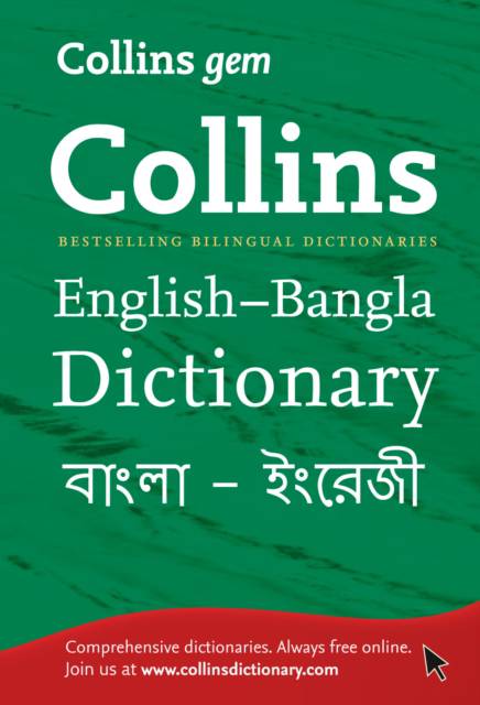 Collins Gem English-Bangla/Bangla-English Dictionary