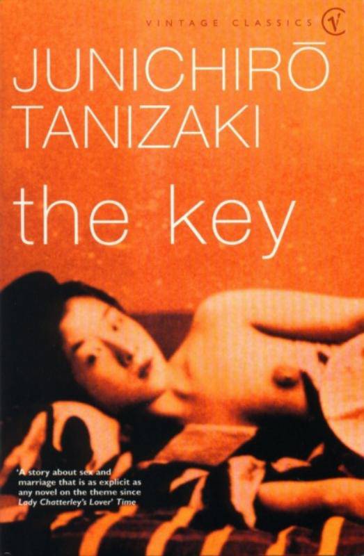 Key