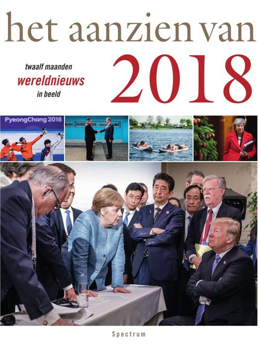 Het aanzien van 2018