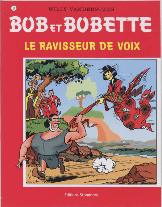 le Ravisseur de voix