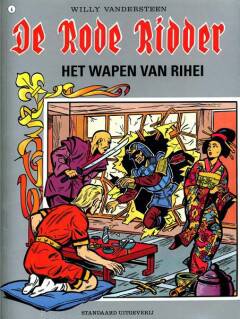 Het wapen van rihei
