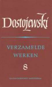 Verzamelde werken 8 de jongeling