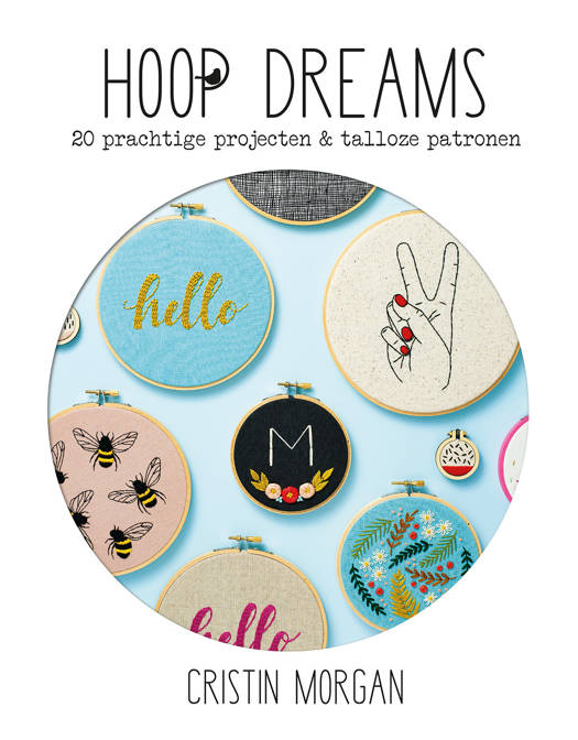 Hoop dreams