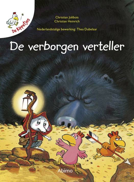 De verborgen verteller