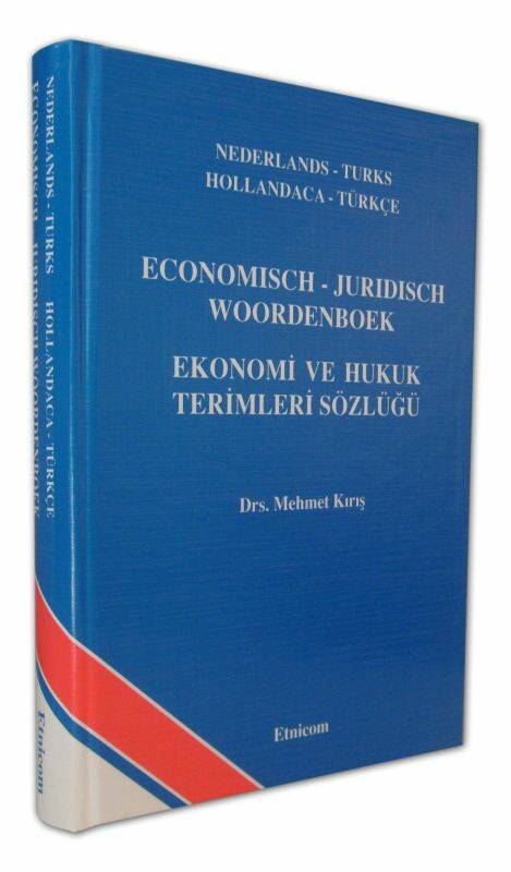 Economisch-juridisch woordenboek N/T