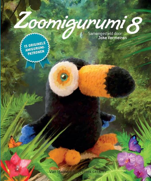 Zoomigurumi