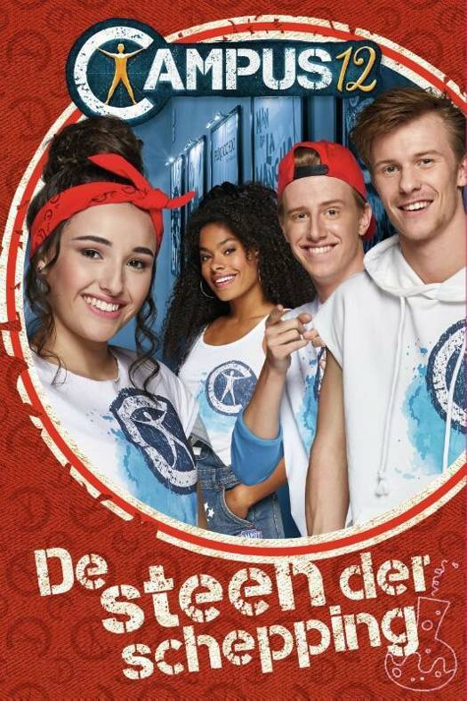 Campus 12 : De steen der schepping
